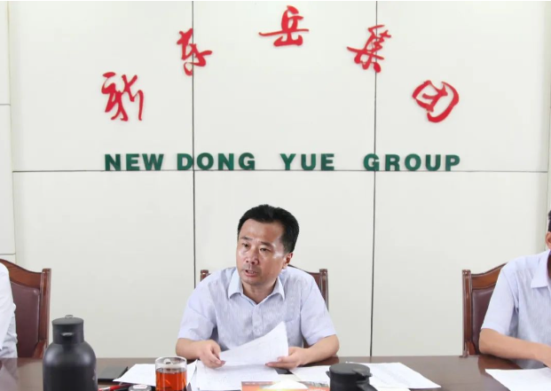 據(jù)了解，會(huì)議的最后，李勇強(qiáng)調(diào)了各部門要增強(qiáng)危機(jī)意識(shí)、責(zé)任意識(shí)和擔(dān)當(dāng)意識(shí)，全面貫徹新發(fā)展理念，以創(chuàng)新推動(dòng)新發(fā)展，為集團(tuán)未來的輝煌創(chuàng)造條件。