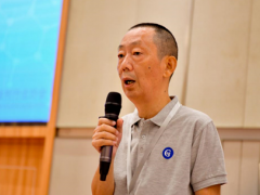第三屆廣東膠粘劑、油墨技術(shù)論壇圓滿(mǎn)落幕
