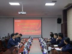 李承明率北京化工大學(xué)團隊訪黑貓